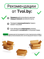 Экран Xiaomi Redmi 4X с рамкой, белый, фото 3