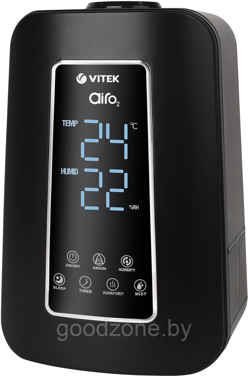 Увлажнитель воздуха Vitek VT-2340