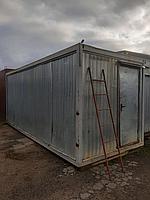 Бытовка 6Х2.4 Стандартная  4560 с НДС