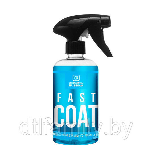 Fast Coat — кварцевое покрытие 500 мл CR789, Chemical Russian