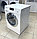 Cтиральная машина Miele WKH 132 wps  PW+TD ГЕРМАНИЯ  ГАРАНТИЯ 1 Год. 2264H, фото 9