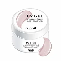 RUNail, Камуфлирующий УФ-гель, лавандовый рассвет 15мл