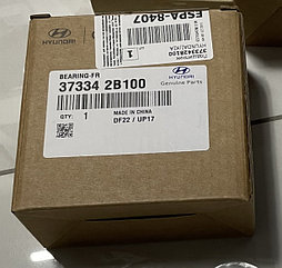 Подшипник 37334 2B100 (6303) HYUNDAI  подшипник генератора 17*47*14