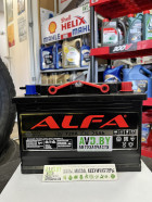 Автомобильный аккумулятор ALFA Hybrid 75 R (75 А·ч)