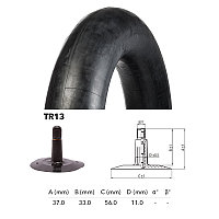 Камера для колеса Nexen 4.00-8 (16x4, 3.50-8, 400x100) TR13