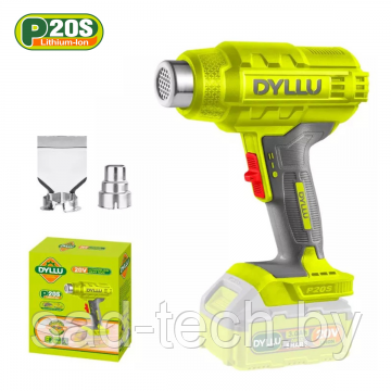 Фен строительный (термовоздуходувка) аккумуляторный DYLLU DTKH1501, фото 2