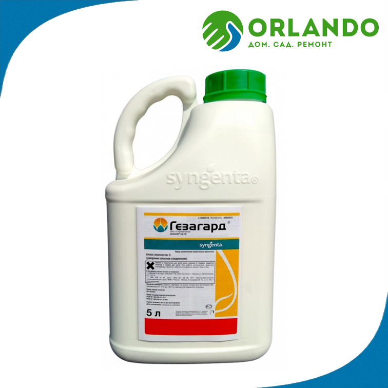 Гезагард гербицид КС 500 г/л прометрина 5л