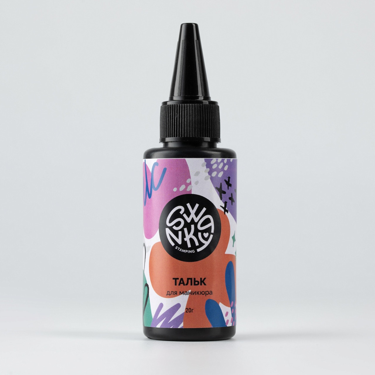 Swanky Stamping, Тальк для маникюра, 20 г