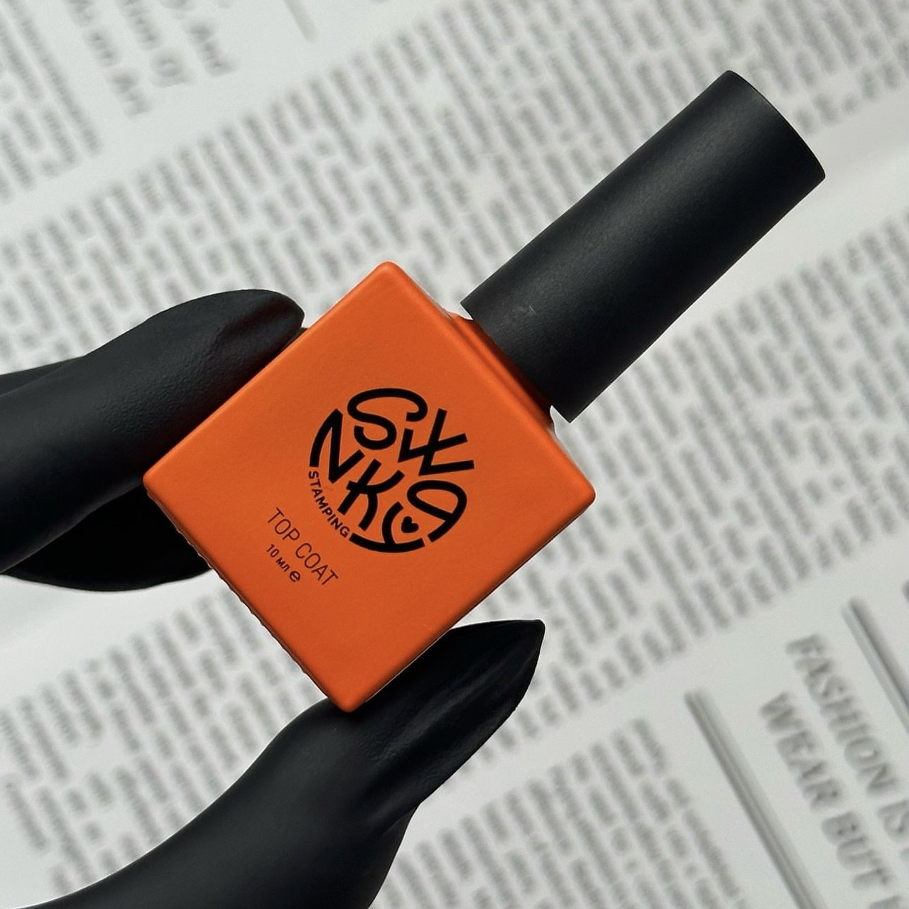 Топ для стемпинга 10 мл, Swanky Stamping