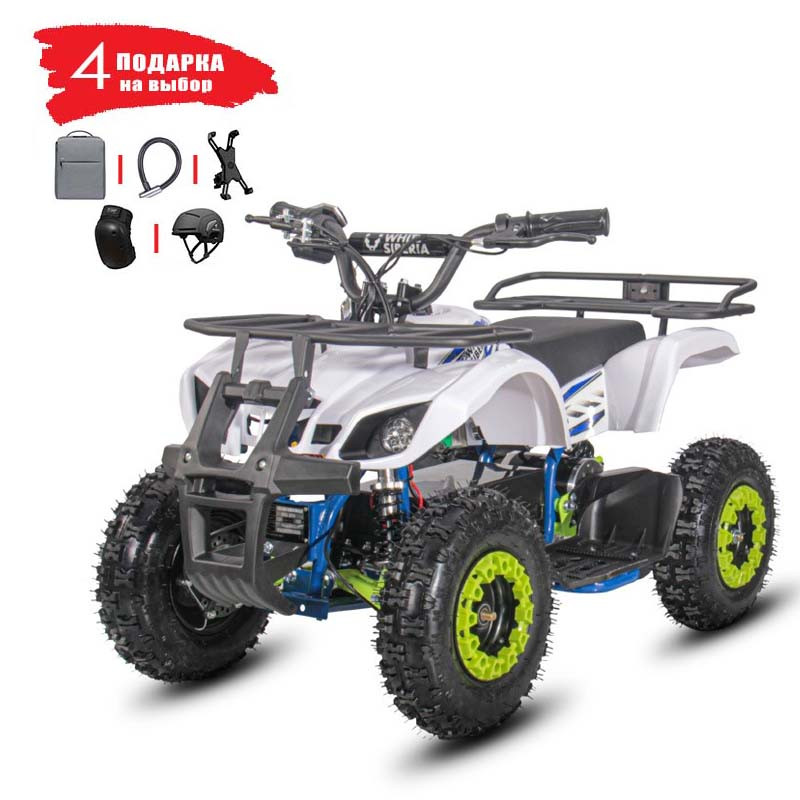 Детский квадроцикл White Siberia Sneg Mini Blue