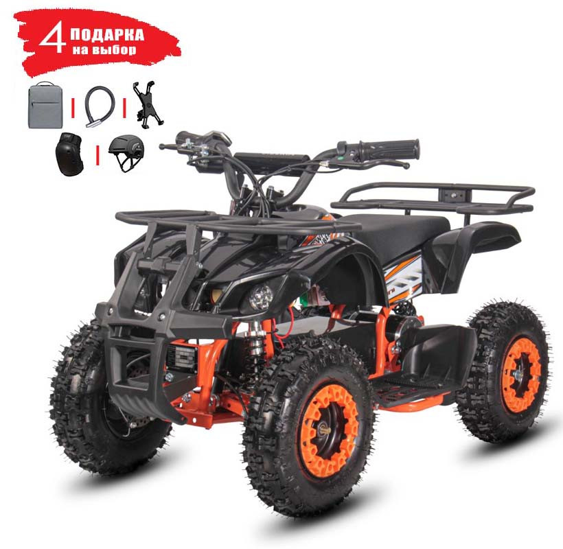 Детский квадроцикл White Siberia Sneg Mini Orange