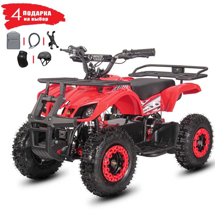 Детский квадроцикл White Siberia Sneg Mini Red