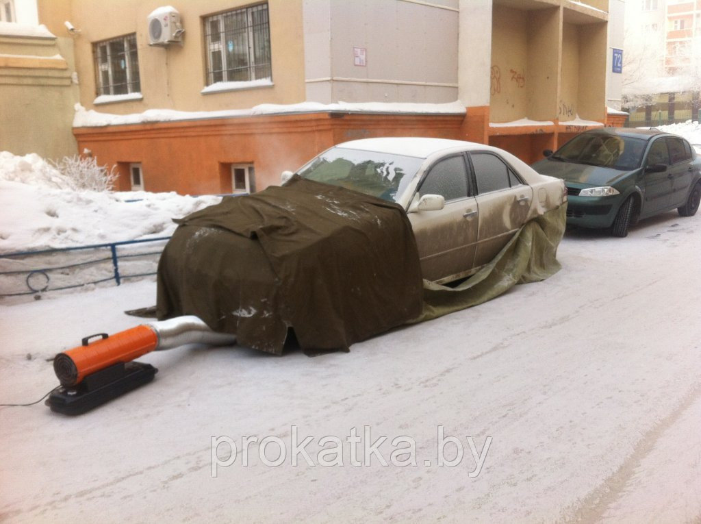Обдув Машины От Снега Купить