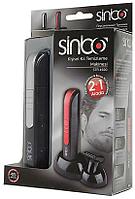Триммер Sinbo STR 4920 для носа усов ушей и бороды