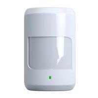 Извещатель охранный оптико-электронный Livi MSW