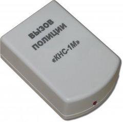 Извещатель охранный ручной ИО 101-50 "КНС-1"