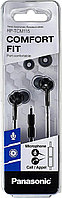 Гарнитура RP-TCM125 черный Panasonic (Аналог)