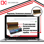 Аккумулятор (батарея) для ноутбука Acer Aspire 7735 (AS07B31) 10.8V 5200mAh, фото 4