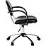 Кресла METTA MS- 71 CH для работы персонала в офисе и дома, стулья MS- 71 CH кожа ECO черная,бежевая, фото 3