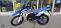 Мотоцикл Motoland XR300 ENDURO, фото 5