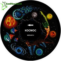 Колесо спецэффектов "твердое" UB007 Колесо спецэффектов "твердое"