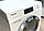 НОВАЯ стиральная машина Miele WCR870wps Chrome Edition  tDose  ГЕРМАНИЯ  ГАРАНТИЯ 2 года. 1926HR, фото 9