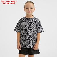 Футболка для девочки KAFTAN Trendy grey, р.30 (98-104)