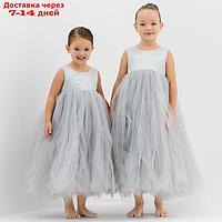 Платье детское нарядное KAFTAN рост 130, серый