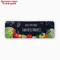 Коврик для кухни Этель "Farmers" 40х120 см