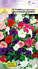 Петуния гибридная многоцветковая Цветочный караван