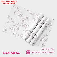 Салфетки сервировочные на стол Доляна, 4 шт, 45×30 см, цвет белый
