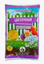 Грунт Цветочный "Народный грунт" 5л.