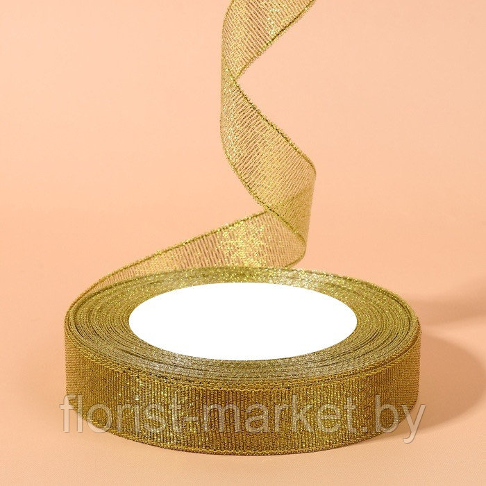 Лента парчовая, 20 мм*23 м, золотой, фото 1