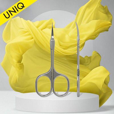 Ножницы профессиональные для кутикулы Ballerina UNIQ 10 Type 3