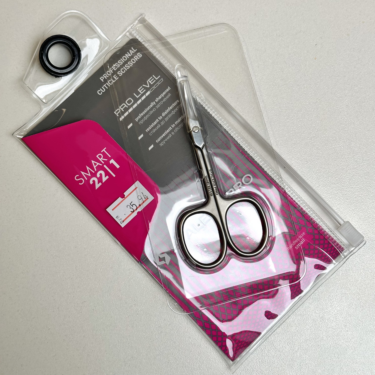 Ножницы профессиональные для кутикулы SMART 22 TYPE 1 / STALEKS