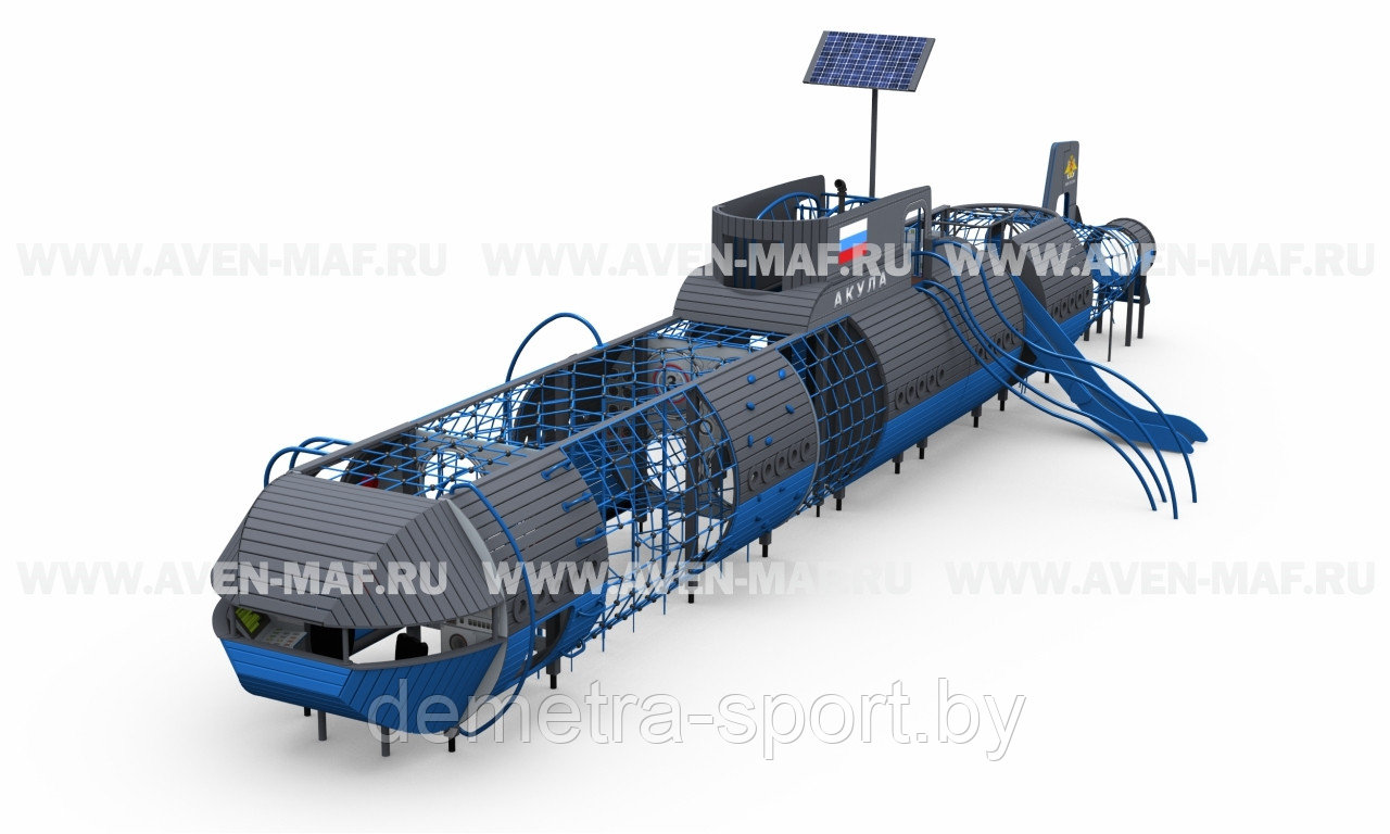 Игровой комплекс Подводная лодка Г-2313