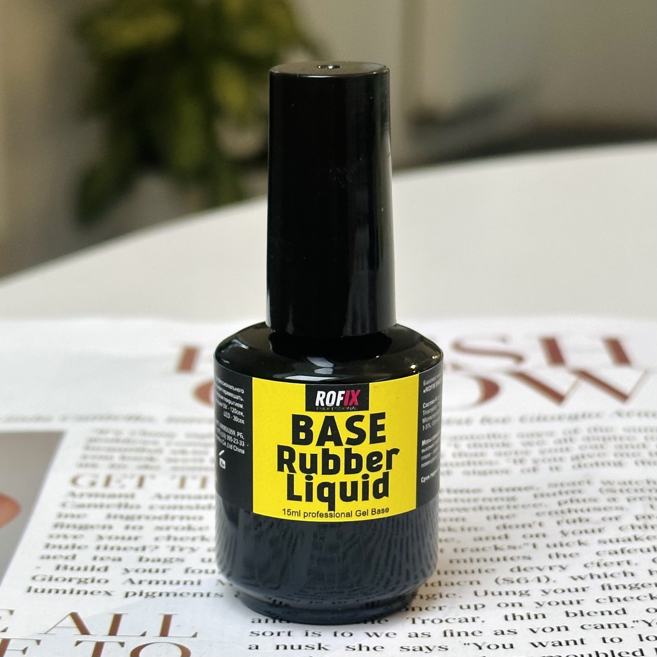 База Liquid Rubber Rofix, 15 мл