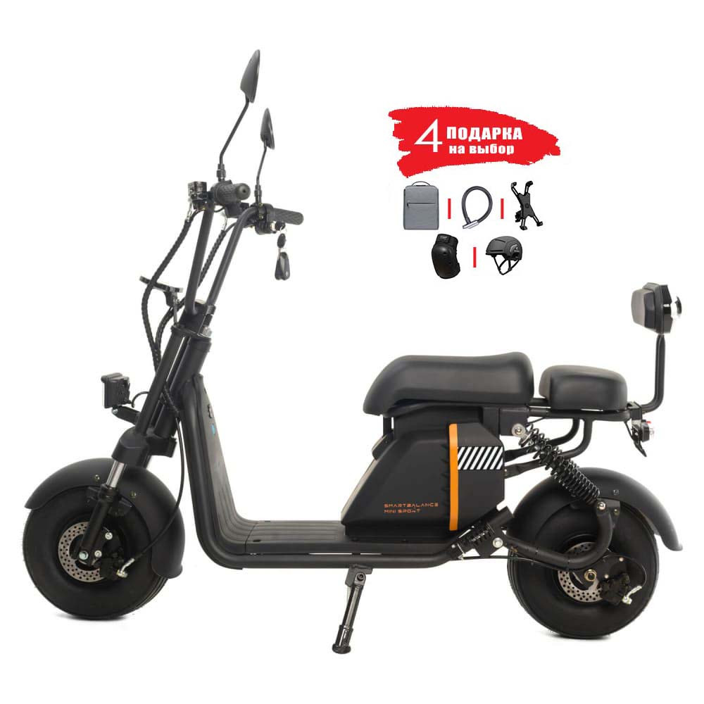 Электроскутер Smart Balance Mini Sport (2024) черный