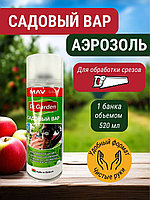 Вар садовый MAV Dr. Garden 520мл аэрозоль