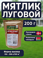 Мятлик Луговой 0,2кг Интеррос