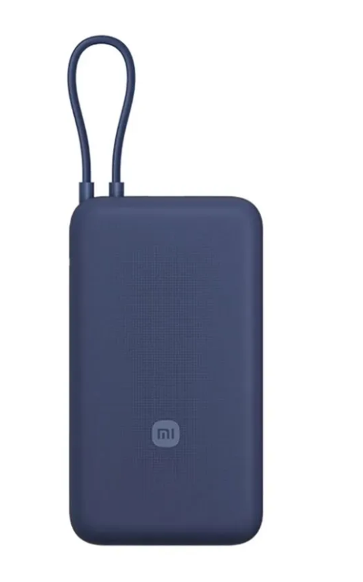 Внешний аккумулятор Xiaomi PB2030MI 20000mAh 33W со встроенным кабелем Type-C