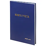 Книга учета STAFF 96 л. клетка, твердая, бумвинил, типографский блок, А4 200х290 мм, фото 6