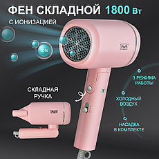 Фен для волос настенный Puff-1801 Pink, фото 3