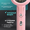 Фен для волос настенный Puff-1801 Pink, фото 4