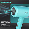 Фен для волос настенный Puff-1801 Blue, фото 6