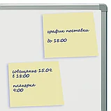 Блок самоклеящийся STAFF EVERYDAY 76х76 мм желтый 100 листов, фото 3