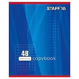 Тетрадь А5 48л. STAFF клетка офсет №2 ЭКОНОМ обложка картон рисунок ОДИН ЦВЕТ (линии), фото 2