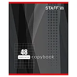 Тетрадь А5 48л. STAFF клетка офсет №2 ЭКОНОМ обложка картон рисунок ОДИН ЦВЕТ (линии), фото 3