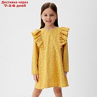 Платье детское с воланами KAFTAN, р.32 (110-116), желтый
