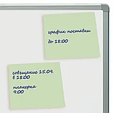 Блок самоклеящийся STAFF EVERYDAY 76х76 мм зеленый 100 листов, фото 2